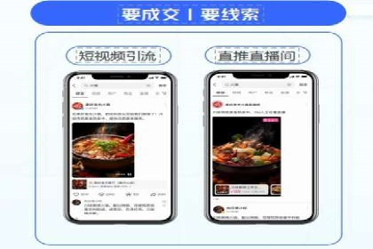 充值高返点的成功之路：多角度案例分析