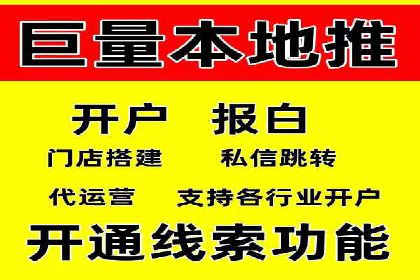 SEM专员案例：优化广告转化率